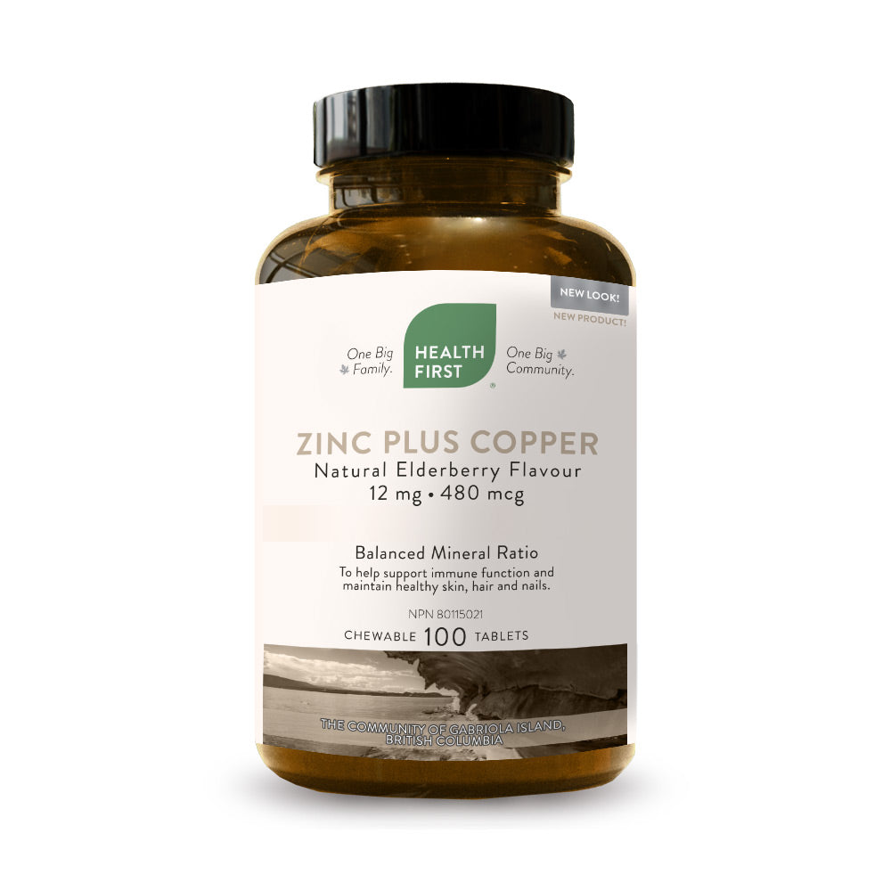HF - Zinc Plus Copper Chewable, 100 chewable tablets